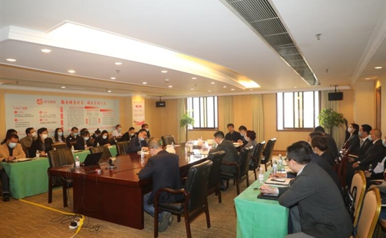 旅投创新公司召开2020年安全生产和环境保护工作会