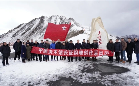 深化交流∣景区、项目又迎考察拓发展思路