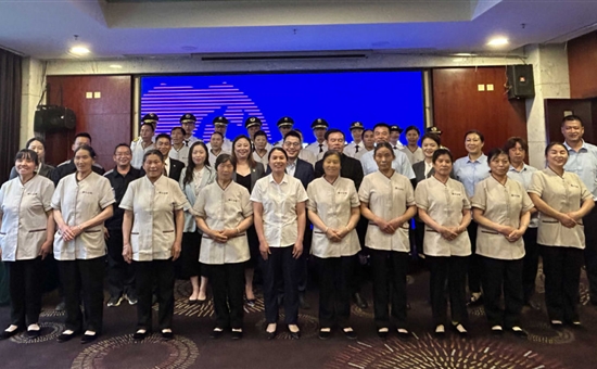 质效提升｜旅投创新下属置业公司召开物业服务品质提升启动会
