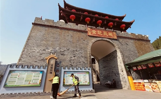 “五一”我在岗 行动诠释责任担当