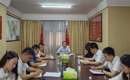 旅投创新公司党委副书记、董事、总经理邹启霖赴旅创云顶公司宣讲省委十二届四次全会精神