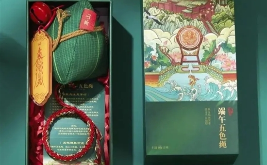 心动巴蜀丨多彩民俗迎端午