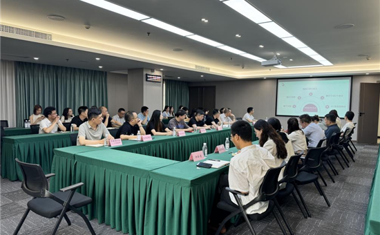 学习提升丨旅投创新公司组织开展新修订《公司法》和《四川省省属企业合规管理办法》专项培训