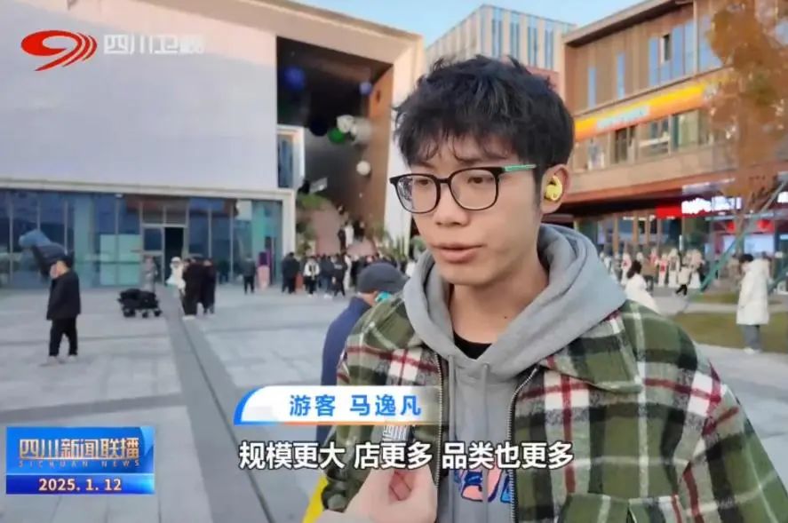 微信图片_20250114152712