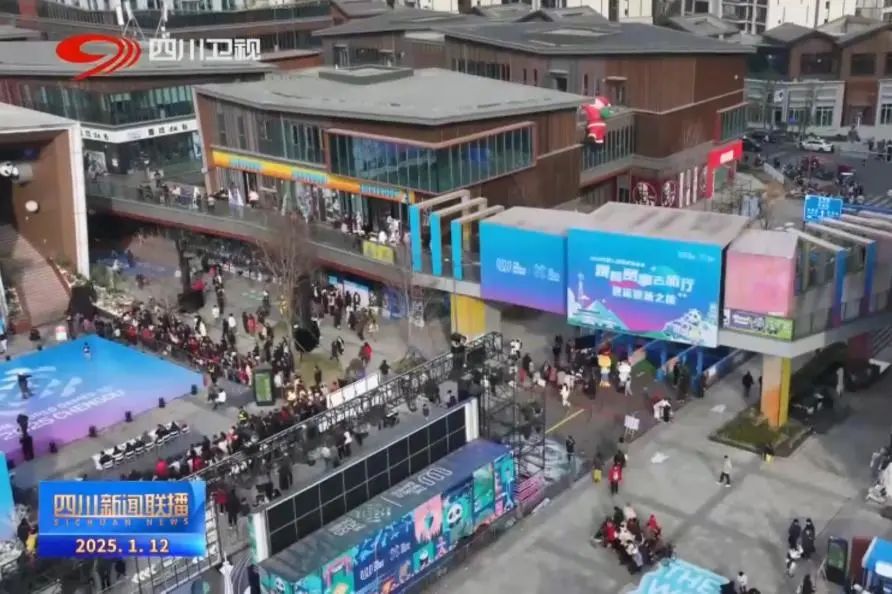 微信图片_20250114152746